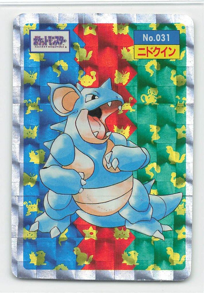 FGOウエハース カード60枚セットまとめ売り Fate/Grand Order ウエハース14｜発売日：2025年11月｜バンダイ