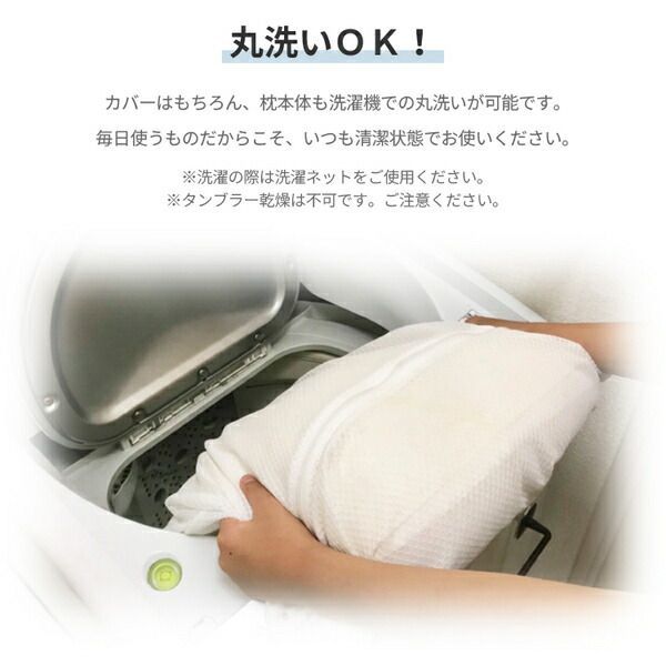 カバー付き ナイトブルー