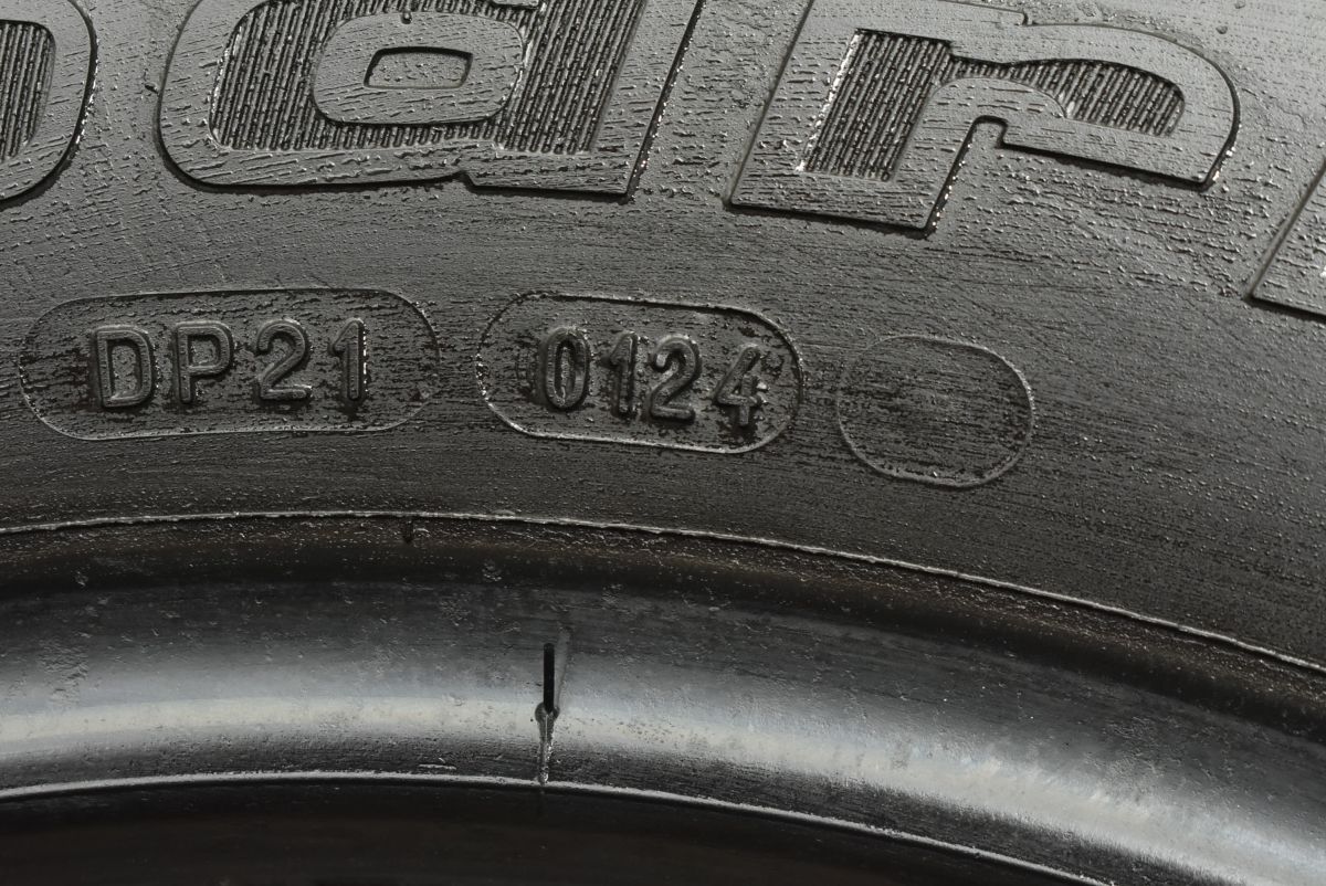 マッドテレーン