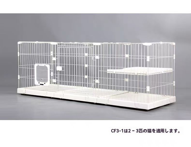 キャットケージ ネコケージ