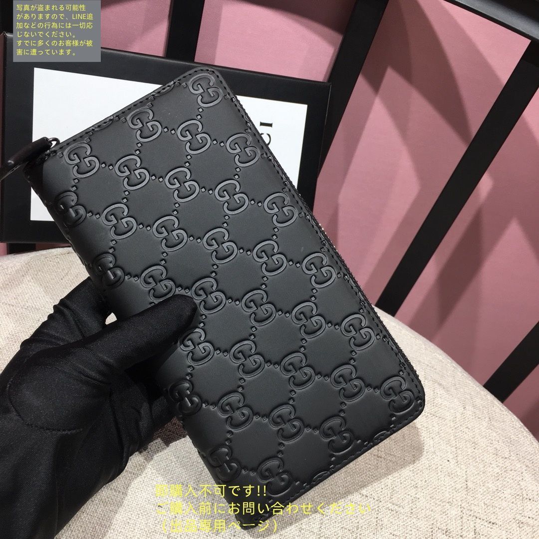 GUCCI　本革長財布☆お値下げ中☆ GUCCI|長財布|HARDOFFオフモール（オフモ）|2040160000023573