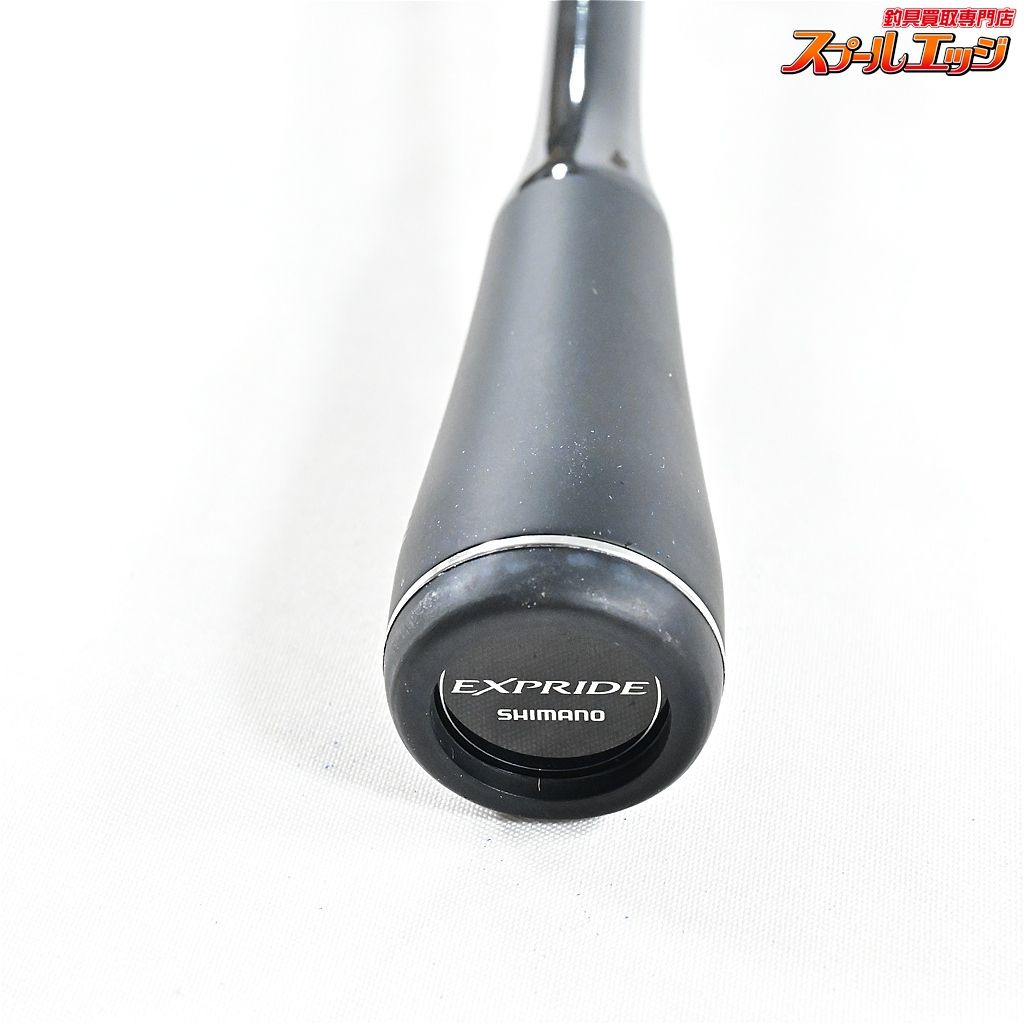 【シマノ】 22エクスプライド 266L SHIMANO EXPRIDE バス スピニング