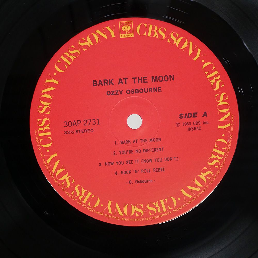 OSBOURNE|BARK