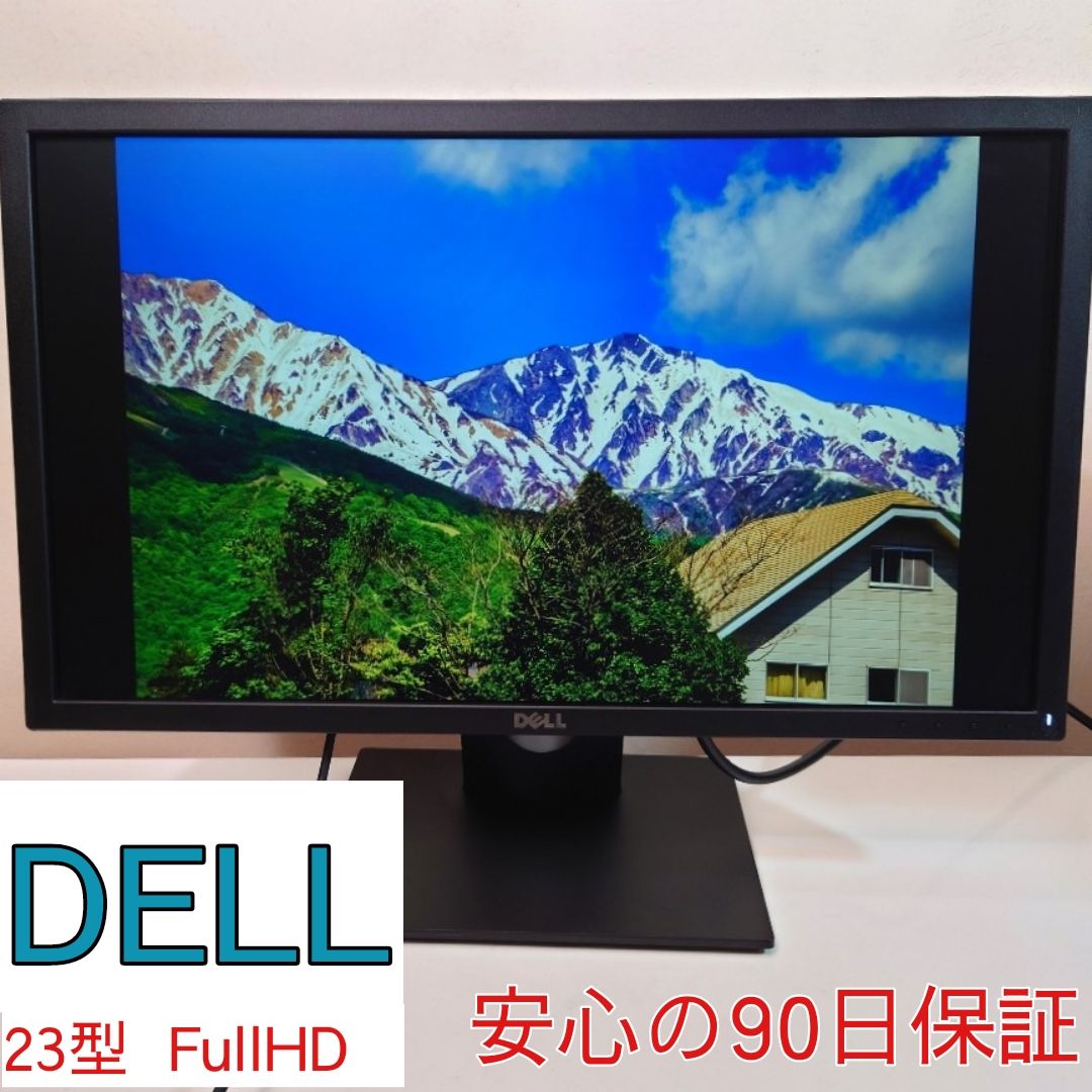 美品】DELL 液晶 モニター 23インチ E2318H FullHD - メルカリ