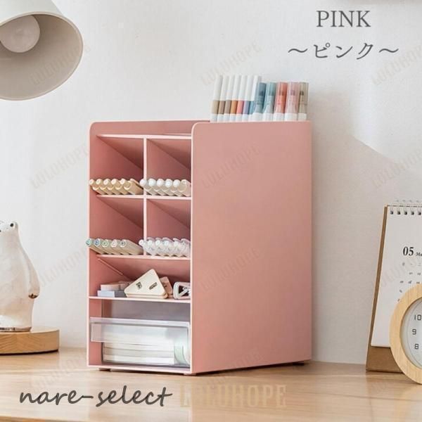 ブックエンド ファイルボックス