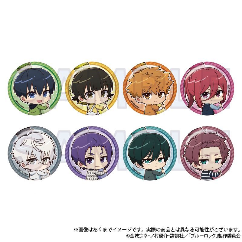 プロセカ特典東雲彰人グリッター缶バッジコレクション vol.7 A