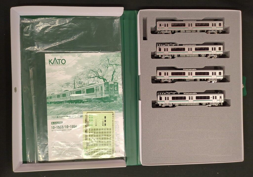 4両セット 10-1553