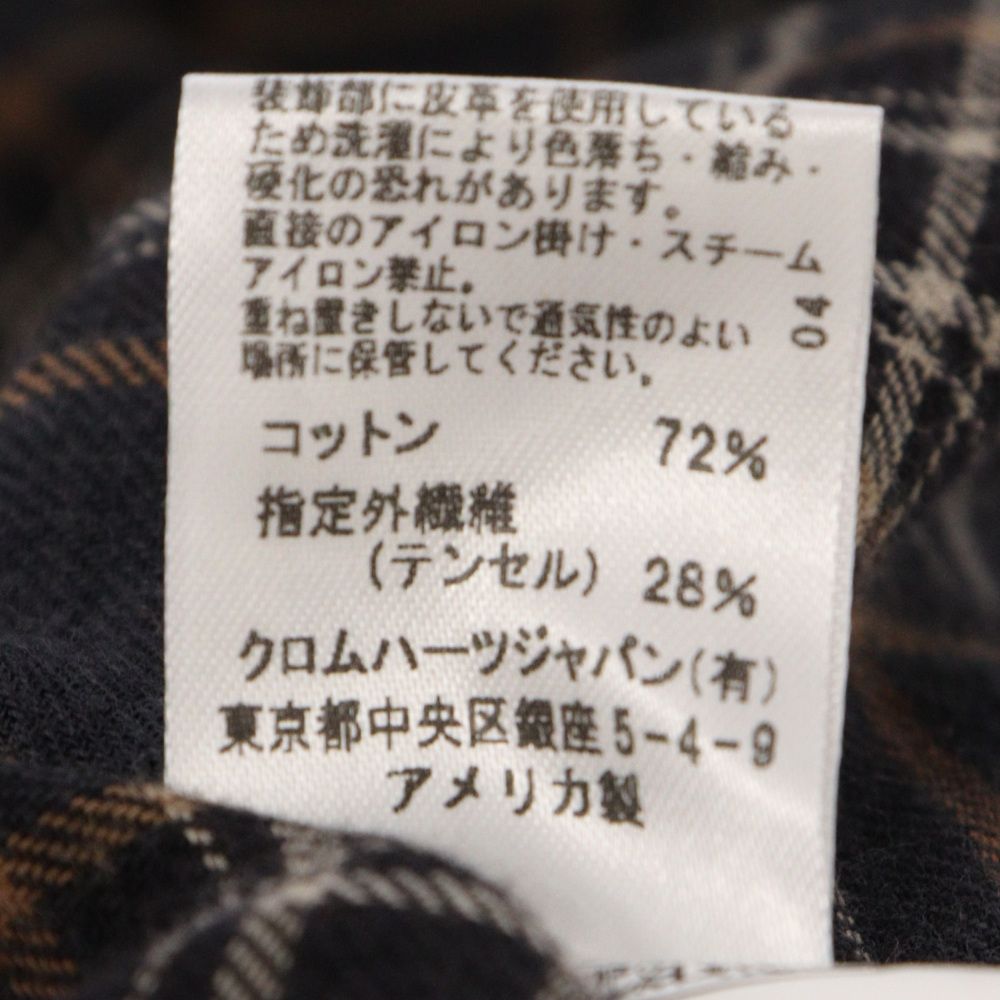 CHROME HEARTS (クロムハーツ) HEYWOOD SS ヘイウッド ストライプ