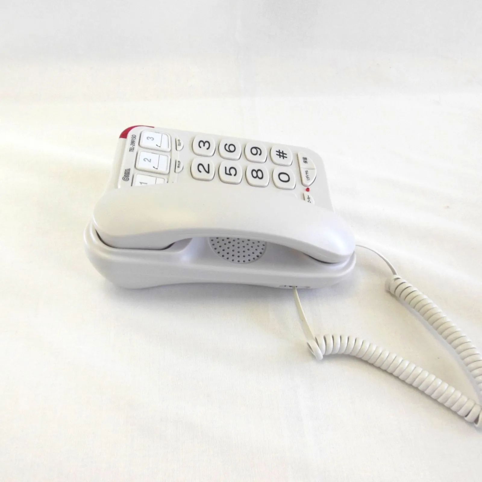 ホアン　2台 シンプルシニアホン ホワイト [品番]05-2993｜株式会社オーム電機