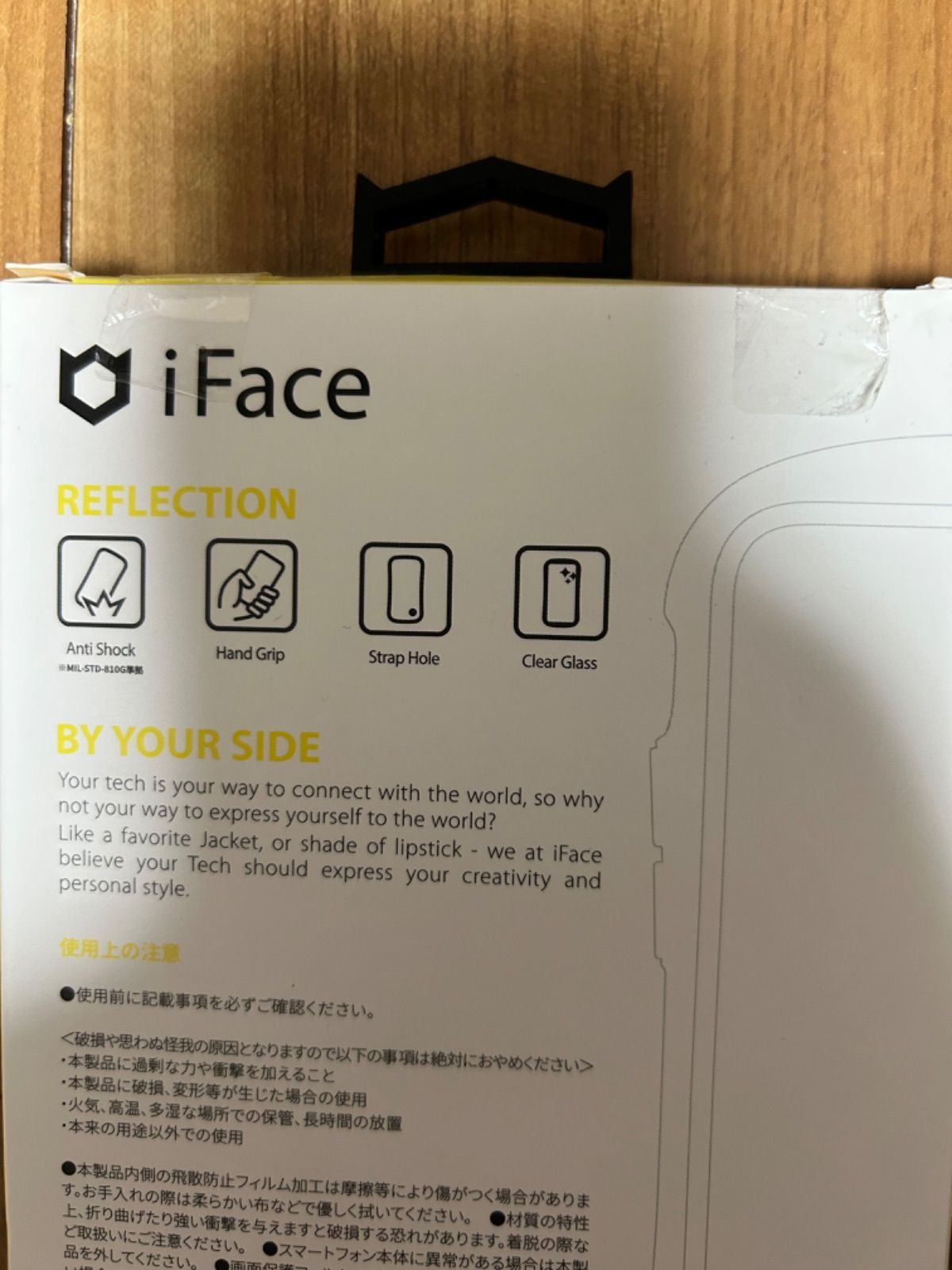 アイフェイス　iFace Reflection iPhone 12/12 Pro ケース クリア 強化ガラス (レッド) 【外箱日焼け&テープの剥がれ跡あり】【アウトレット倉庫在庫】