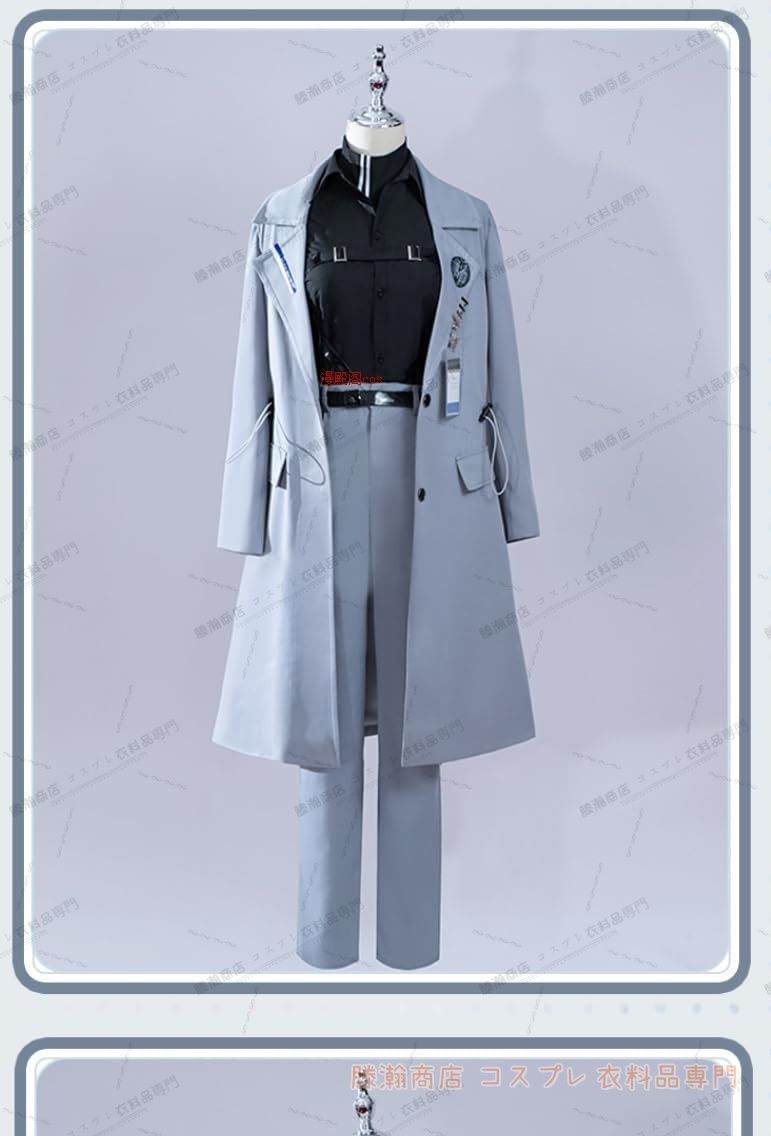 COS 無期迷路局長コスプレ衣装プレイヤーパーカーマントcos服無期迷路cos
