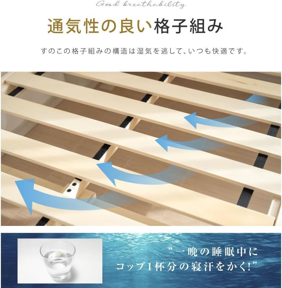 コンセント付 頑丈