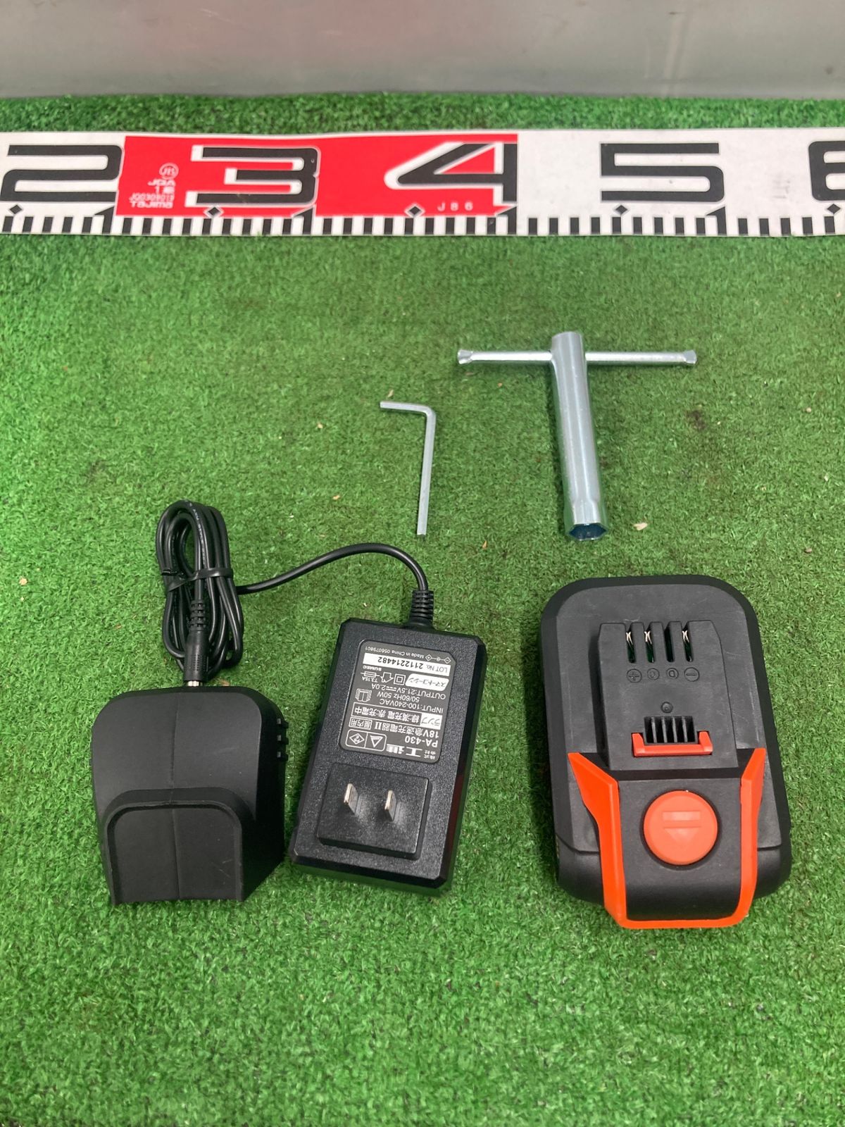 中古品】【0922】工進(KOSHIN) 18V充電式草刈機 刈払機 フルセット
