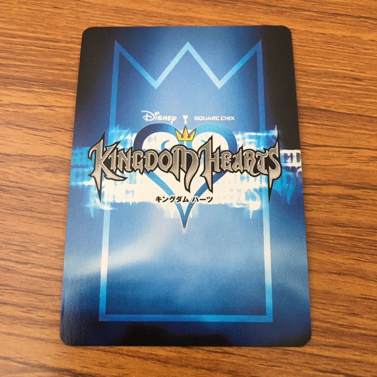 亜72 お薦め カード トレカ まとめ キングダムハーツ キンハー