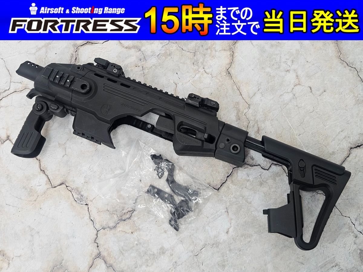 商品 CAA Airsoft パーツ M92|M9A1 カービンキット