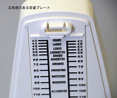 スタンダード