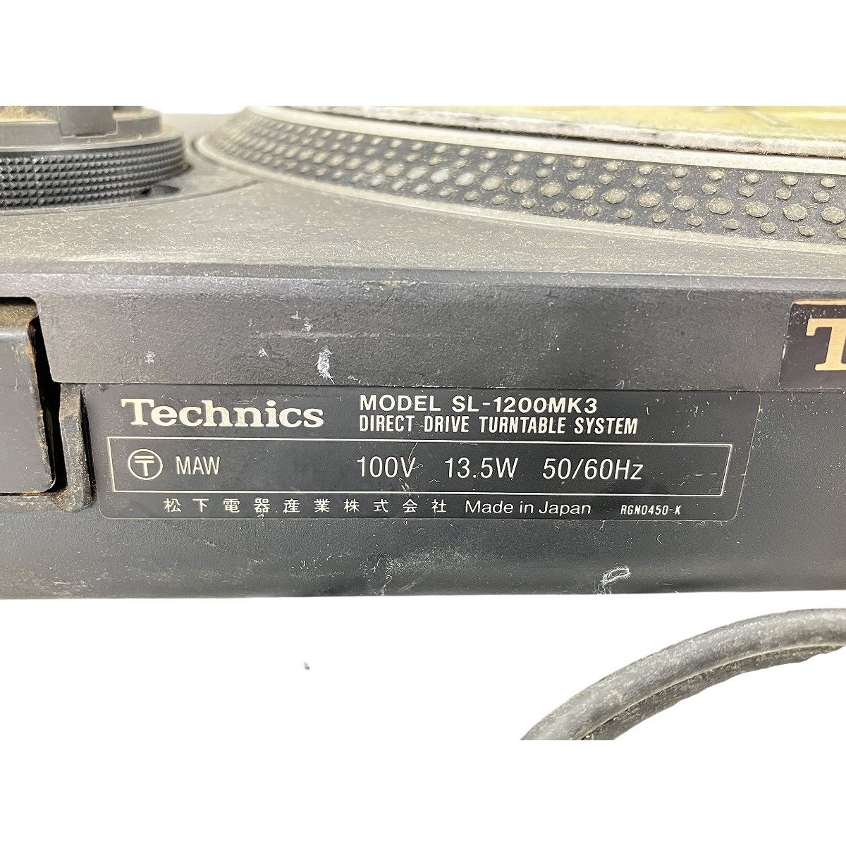 Technics テクニクス