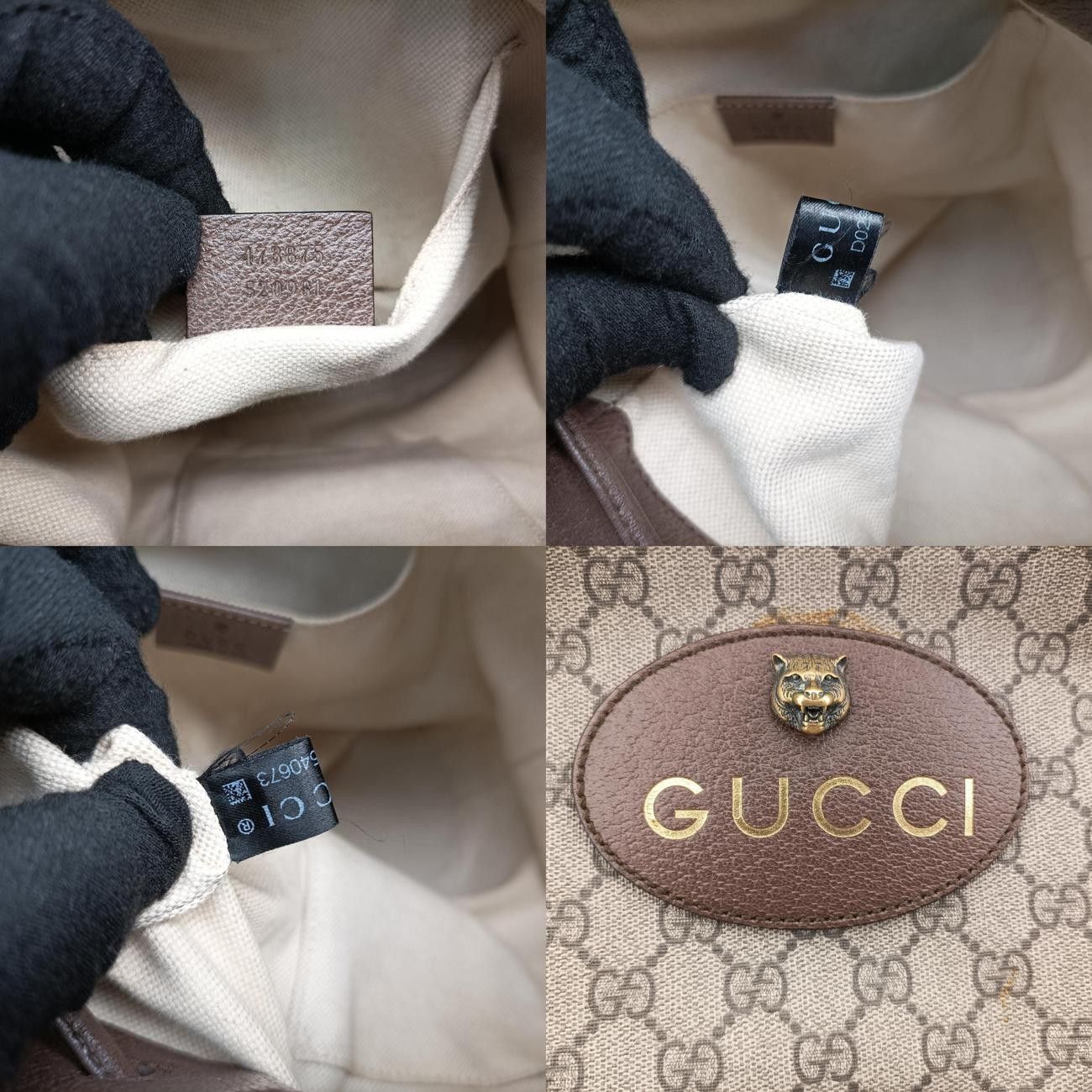 グッチGucciネオ ヴィンテージ ドローストリング バケツブラウン