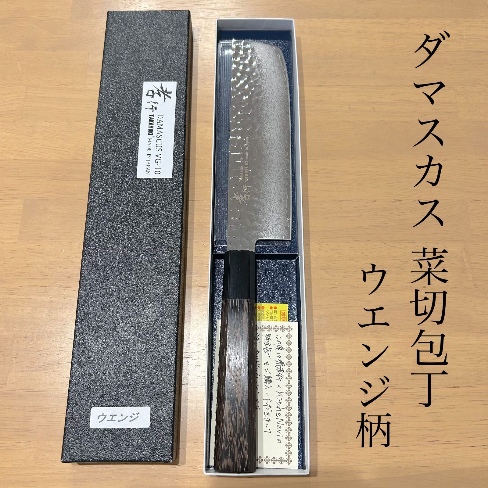 160mm