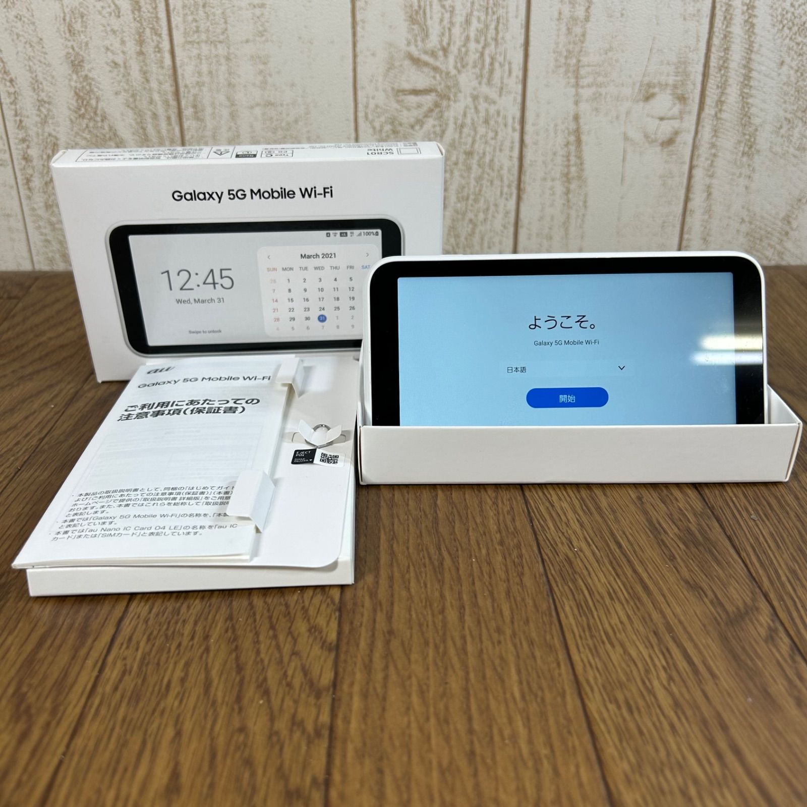 Galaxy 5G Mobile Wi-Fi SCR01 ホワイト - メルカリ
