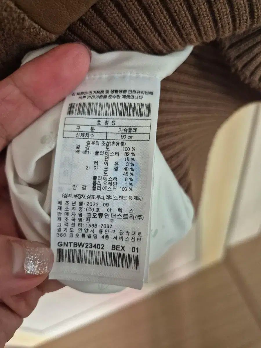 ジフォア防風ウィンドブレーカーフーディー