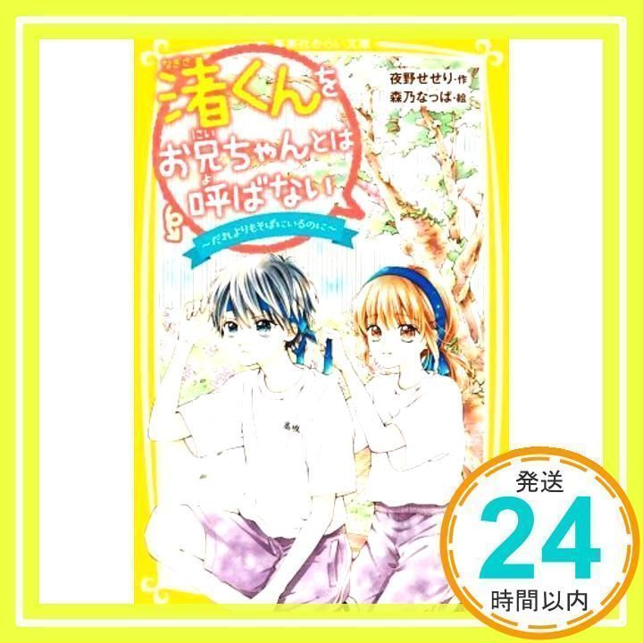 歌います。踊ります。KERO CLOCK (ケロクロック2) Amazon.com: Rhythm