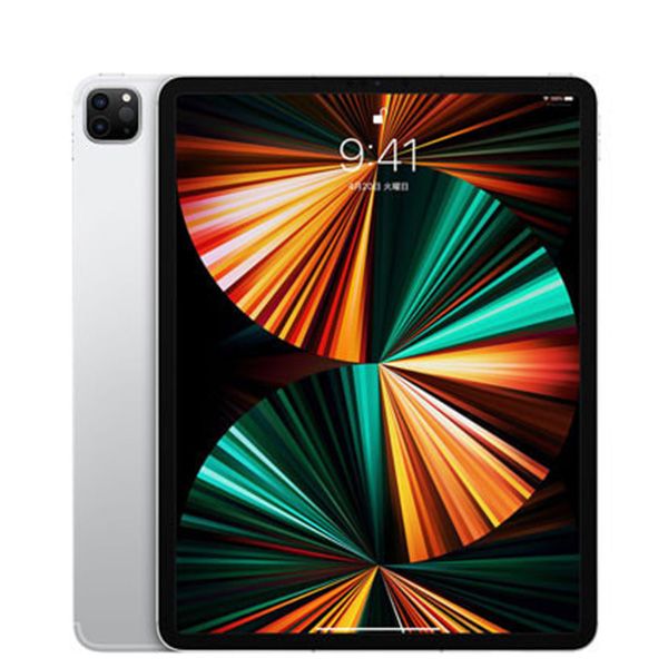 【中古】iPad Pro 第5世代 Wi-Fi+Cellular 128GB 12.9インチ シルバー A2461 2021年 SIMフリー 本体 Aランク タブレット アイパッド アップル apple 【送料無料】 ipdp5mtm2508