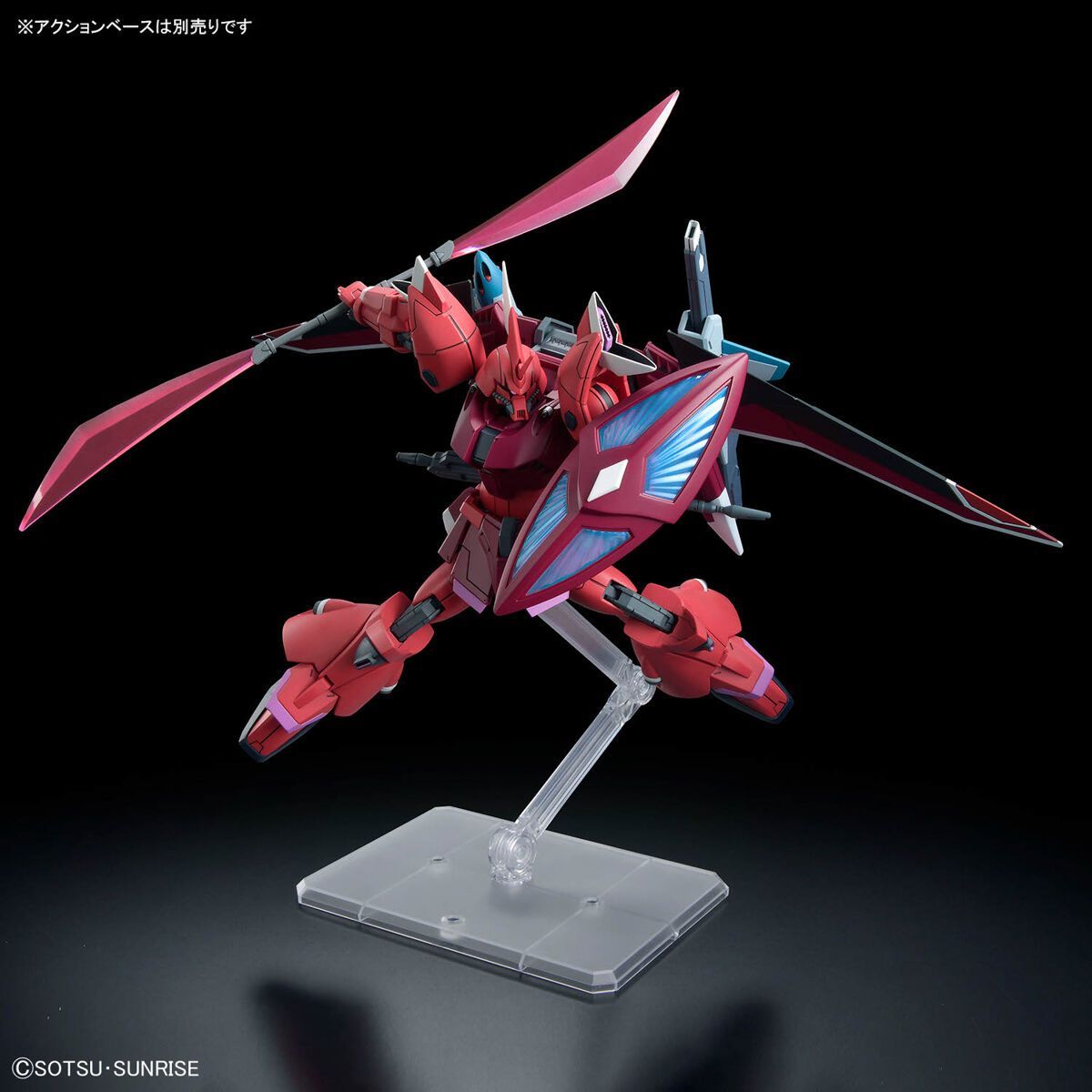 機動戦士ガンダムSEED FREEDOM　ルナマリア　ゲルググ　コマフィルム Amazon | HG 機動戦士ガンダムSEED FREEDOM ゲルググメナース
