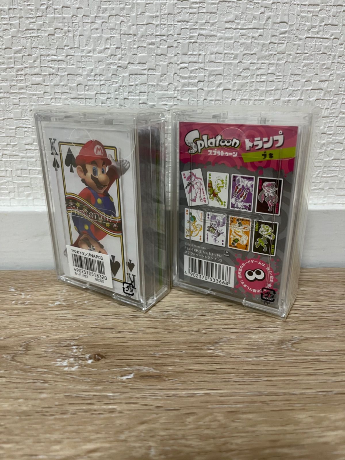 任天堂トランプ - メルカリ