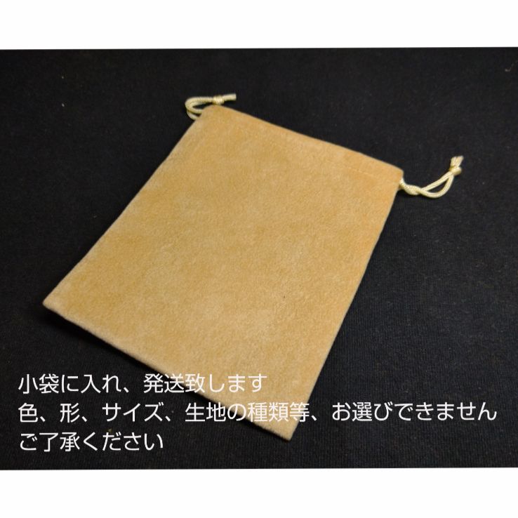 初期制作
