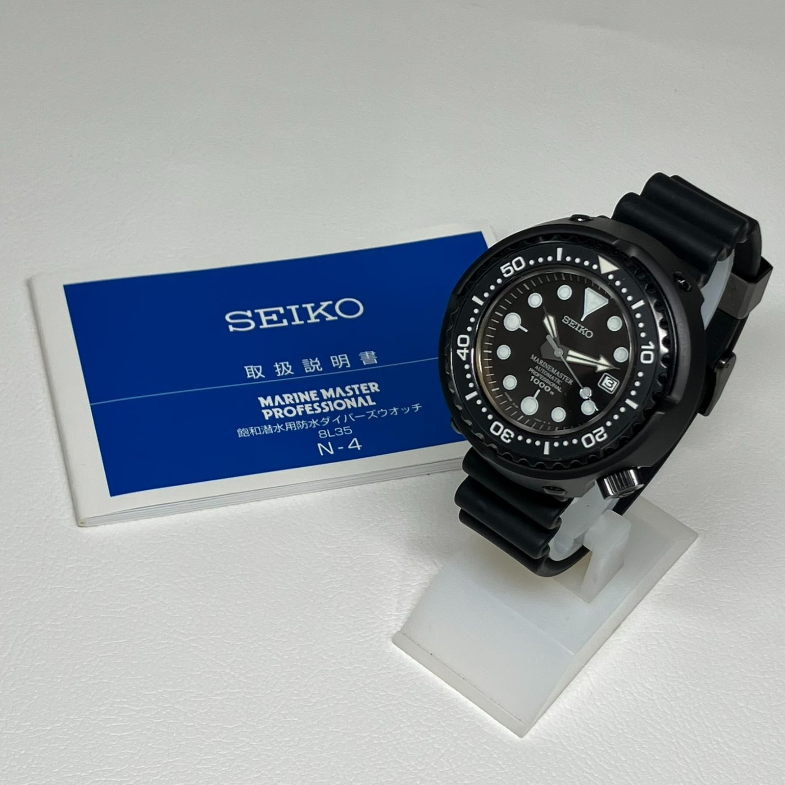 極美品】SEIKO セイコー SBDX011 8L35-00C0 プロスペックス マリーン 