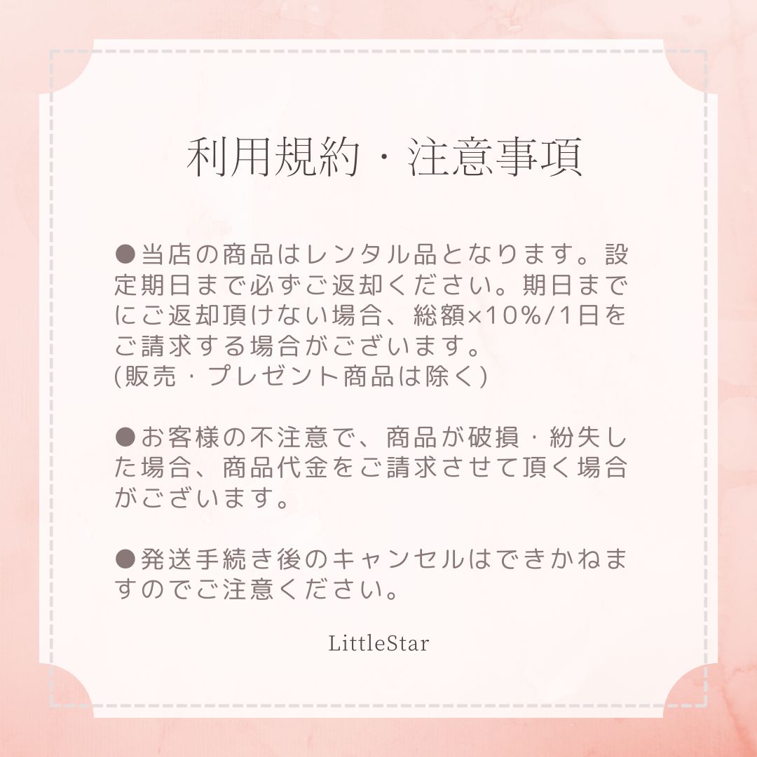 ホワイトフラワーB