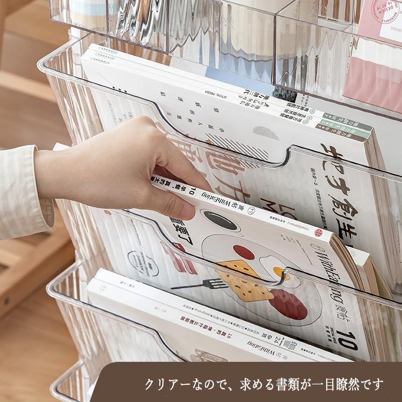 大容量
