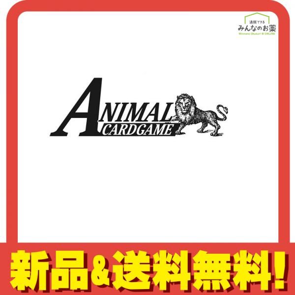 アニマルカードゲーム構築済み「キメラサイクル構築済み」 77枚