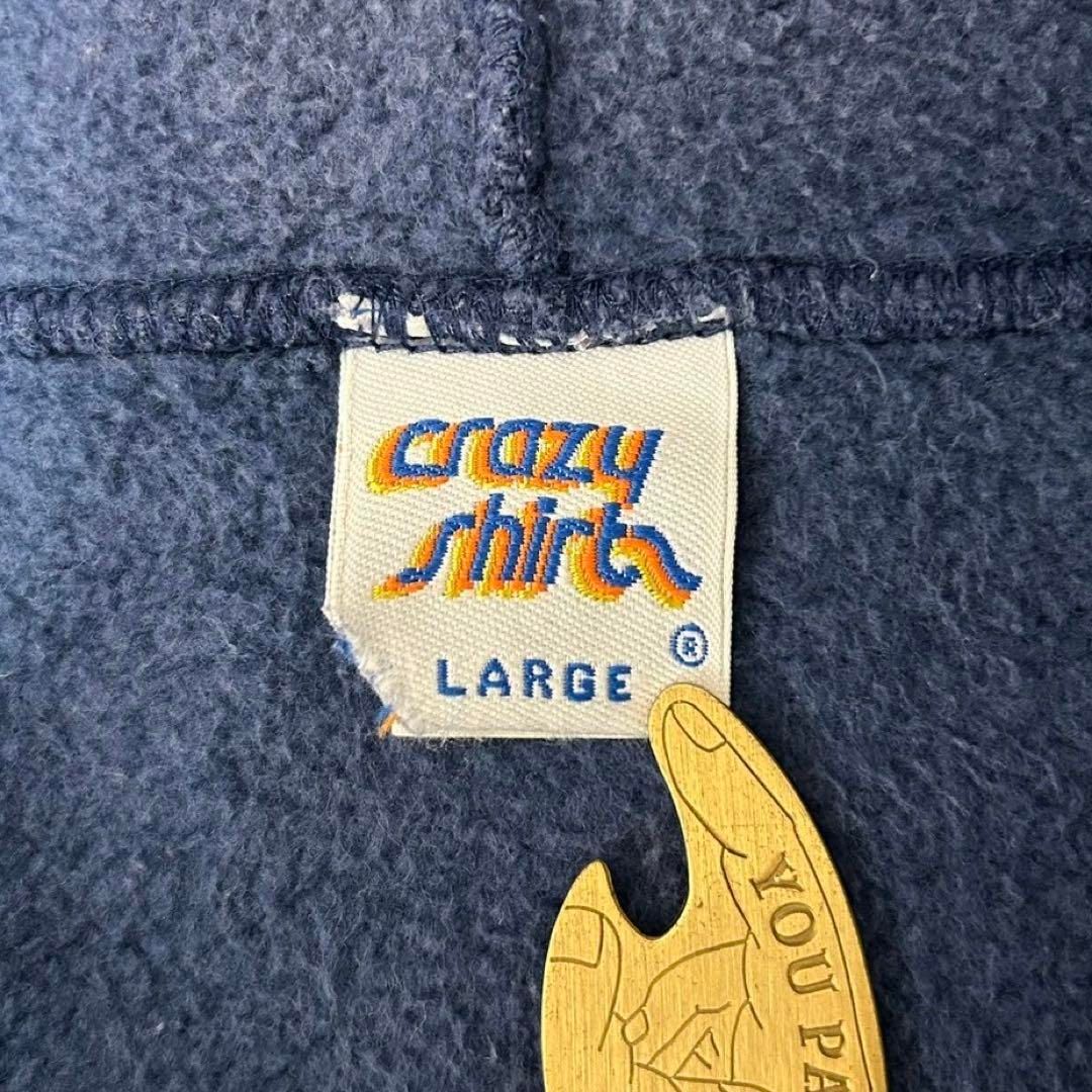 ハーフジップ パーカー