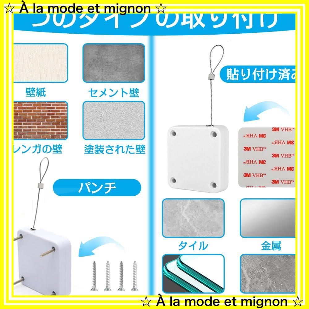 即日発送】兼用 ネジ 速度均一 貼り付け 静音 設置簡単 家庭用引戸クローザー 自動閉鎖 引き戸クローザー 玄関 ダンピングバッファー 部屋ドア  住宅用 自動ドアクローザー 商業用ドア ドアクローザー 2個セット（引き力1000g） - メルカリ