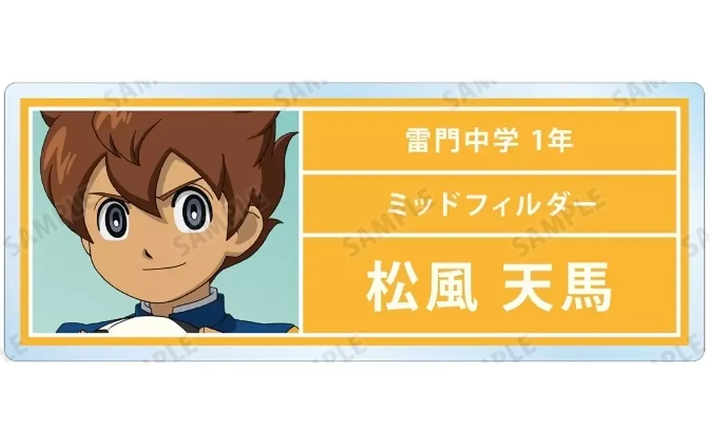 南沢篤志 缶バッジ 2025年最新】南沢篤志の人気アイテム - メルカリ