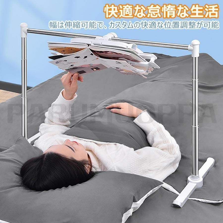 ブックスタンド タブレットスタンド