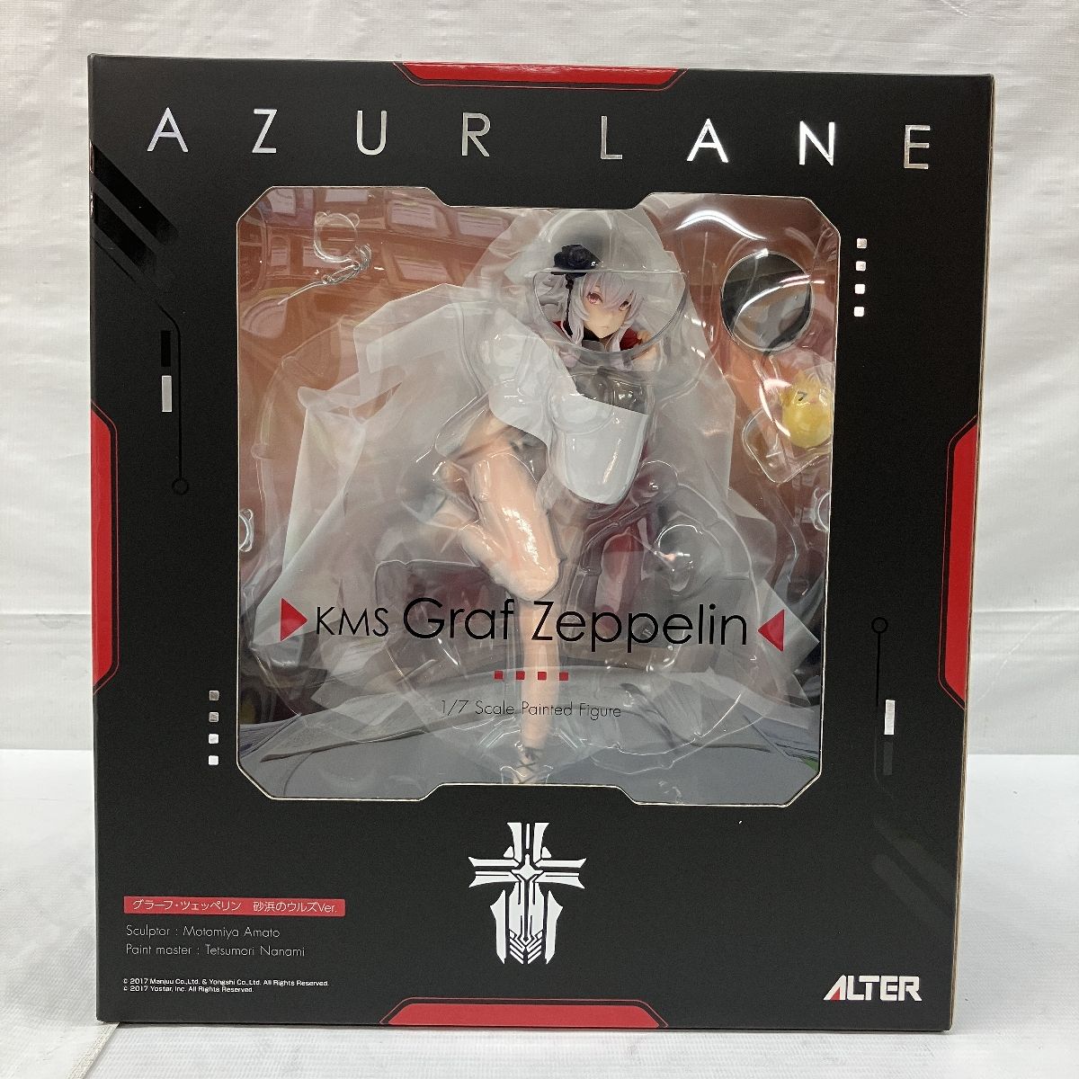 ALTER AZUR LANE グラーフ ・ ツェッペリン 砂浜のウルズ 1/7
