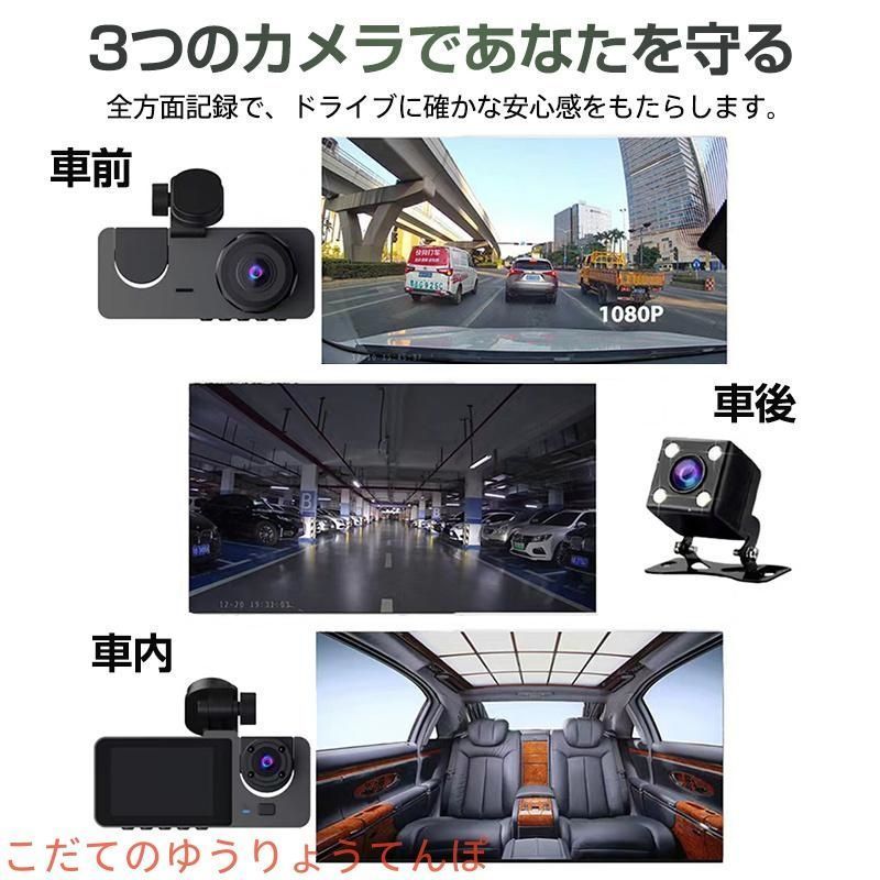 オリジナル ミニ自動車のDVRカメラはフルHDの駐車レコーダービデオ Amazon.co.jp: Taxi Uber ブラックボックス ドライブレコーダー