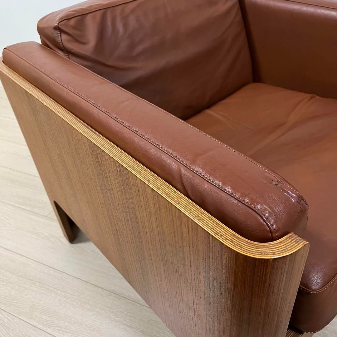 Hacoチェア 1人掛けソファ