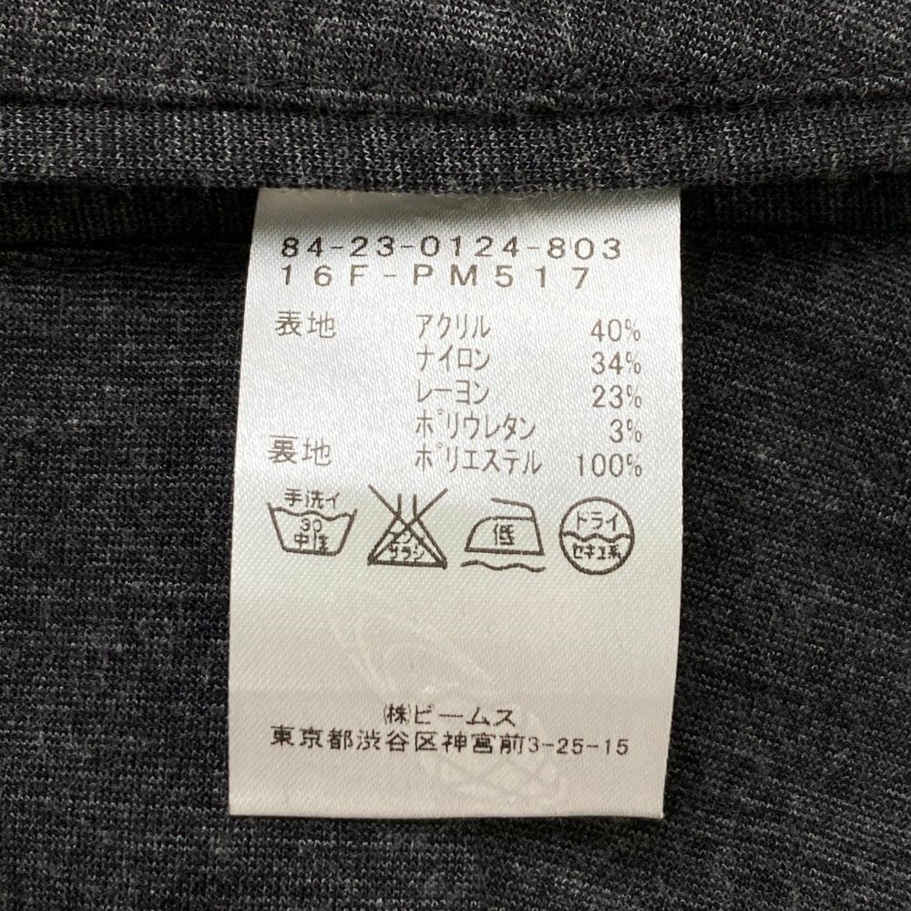 サイズ：44 BEAMS GOLF ビームスゴルフ  裏地付き　ロングパンツ  グレー系 [240101417033] ゴルフウェア メンズ ストスト サイズ：44 BEAMS GOLF ビームスゴルフ 裏地付き ロングパンツ
