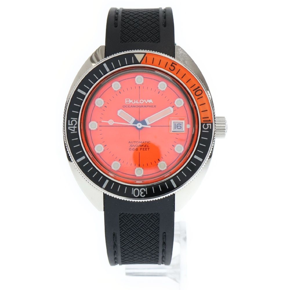 ☆ 戦後五十年記念 福井県 人物名鑑 郷土繁盛の礎 / 県勢調査会 志士