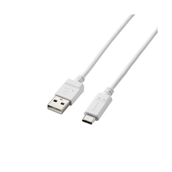 エレコム Type-C/USB-Cケーブル/スマホ用/USB(A-C)/認証品/まとまるケーブル/形状記憶/抗菌/1.0m/ホワイト MPA-MAC10NWHX5