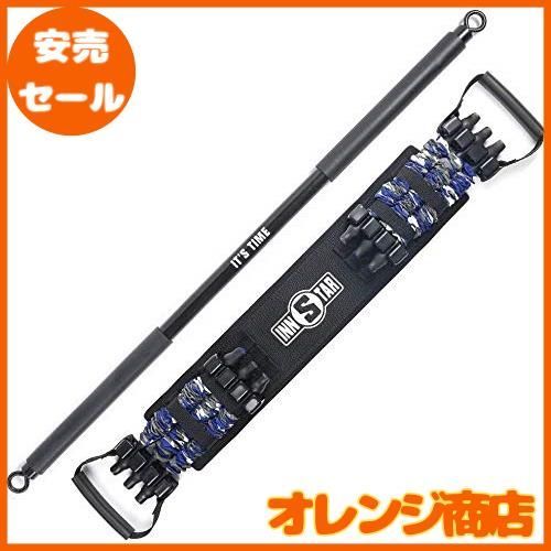 INNSTAR 調節可能なベンチプレスバンド バー付き INNSTAR ベンチプレス
