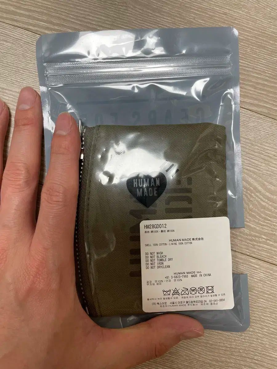 ケース オリーブグリーン