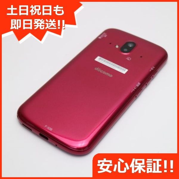 新品同様 F-52B らくらくスマートフォン ピンク スマホ 白ロム 本体 即日発送 土日祝発送OK あすつく 06000 - メルカリ