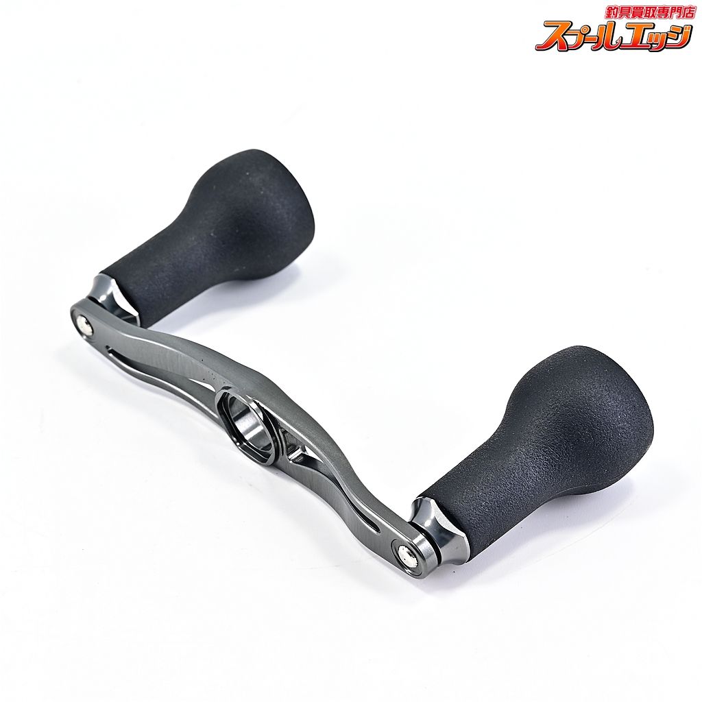 ✴︎DRT バリアル スリムノブ使用✴︎3.5mm厚95mm✴︎カスタムハンドル DRT「バリアルハンドル95mm」インプレ・レビュー！使って分かっ