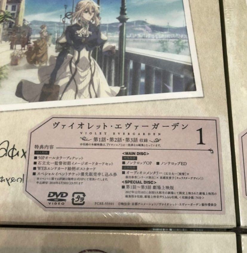 全巻セット