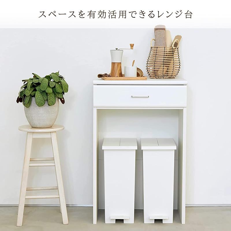 白井産業(Shirai) ゴミ箱上ラック レンジ台 ホワイト 白 コレクション